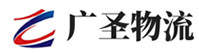 泉州到田阳县物流公司